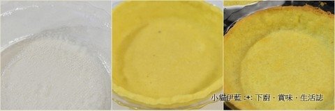 LC 酥鬆派皮 (奶油乳酪) Flakey Pie Crust2.jpg