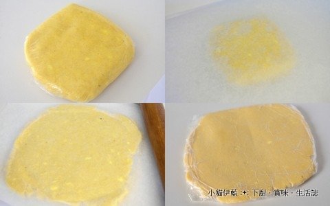 LC 酥鬆派皮 (奶油乳酪) Flakey Pie Crust1.jpg