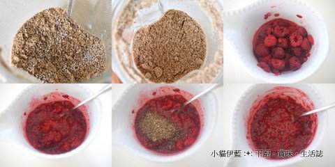 LC 覆盆子果醬 Raspberry Chia Jam.jpg