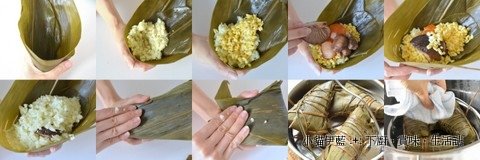 LC 廣東鹹肉粽 (椰菜花).jpg