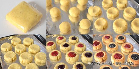 LC 果醬甜心餅乾 Jam-filled Thumbprint Cookies1.jpg