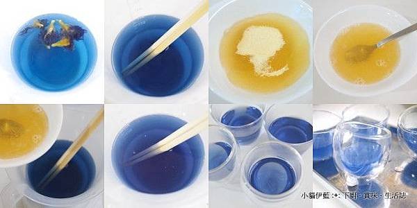 蝶豆花雙層奶凍 Butterfly Pea Flower Panna Cotta.jpg