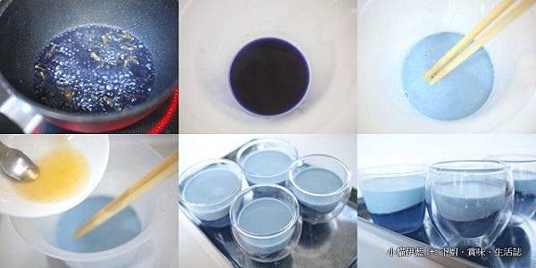 蝶豆花雙層奶凍 Butterfly Pea Flower Panna Cotta1.jpg