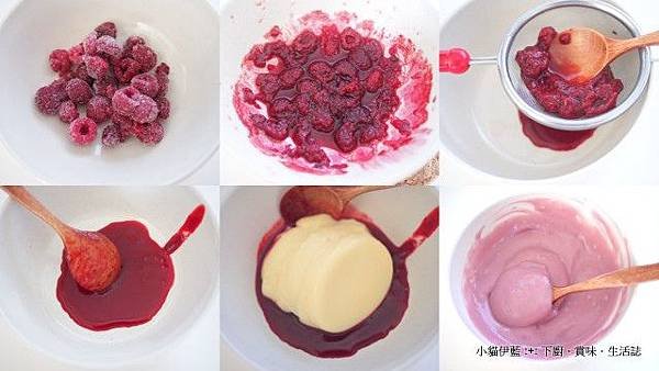 覆盤子卡士達 Raspberry Custard.jpg