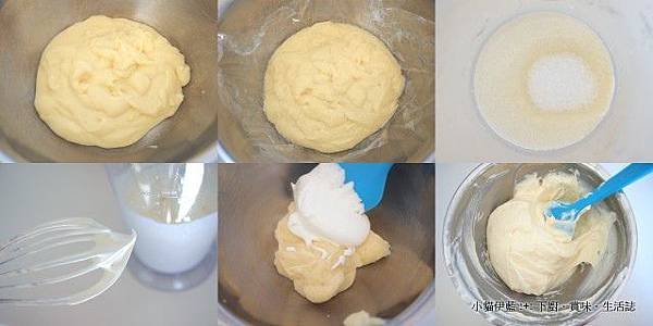 法式泡芙奶油 Chiboust Cream.jpg