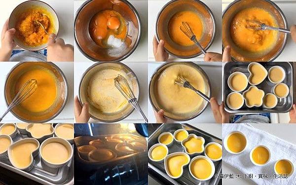 南瓜雞蛋布丁 Pumpkin Custard.jpg