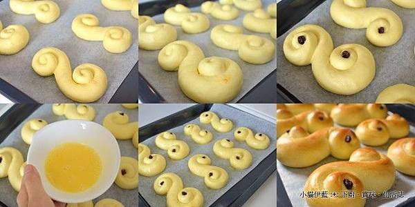 聖露西亞麵包 St Lucia Saffron Buns1.jpg