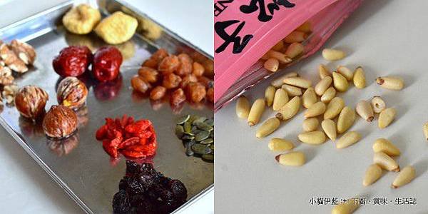 八寶粥 (臘八粥) Eight-Treasures Sweet Congee1.jpg