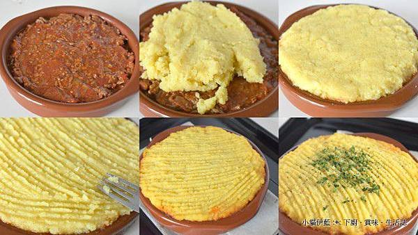 LC 牧羊人派 Shepherd Pie1.jpg