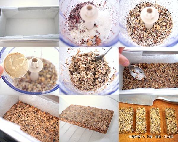 LC 脆香麥果棒 Crunchy Granola Bars.jpg