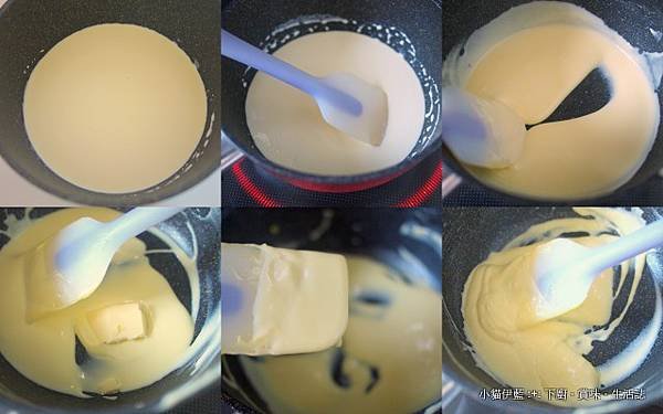 LC 卡士達醬 &amp; 卡士達餡 Custard Sauce &amp; Custard Filling2.jpg