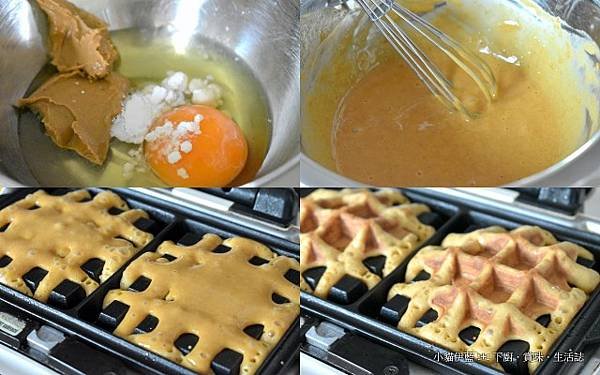 LC 簡易格子鬆餅 Easy Waffles.jpg