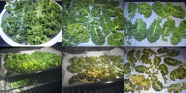 羽衣甘藍脆片 Kale Chips.jpg