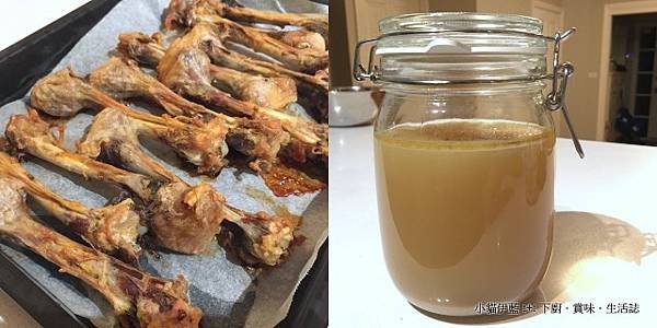 大骨湯 Bone Broth2.jpg