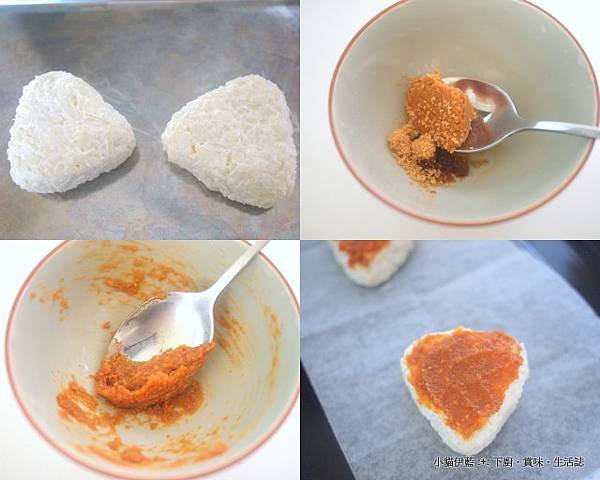 LC 素飯團1.jpg