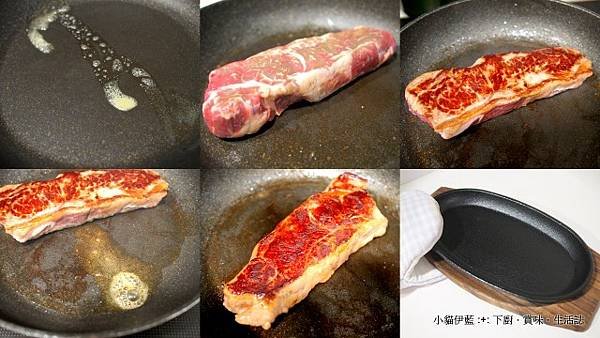 鐵板西冷牛排 Pan-seared Sirloin Steak3.jpg