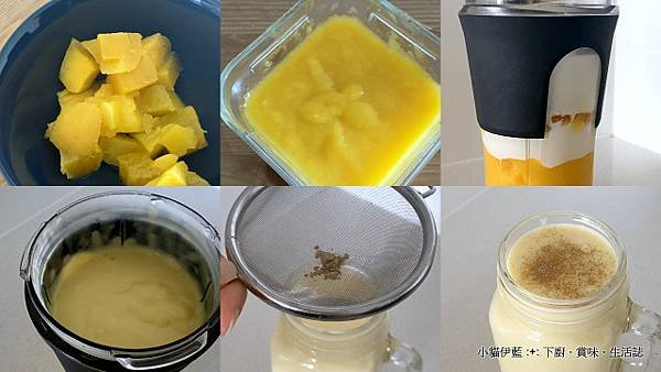 印度芒果奶昔 Mango Lassi.jpg