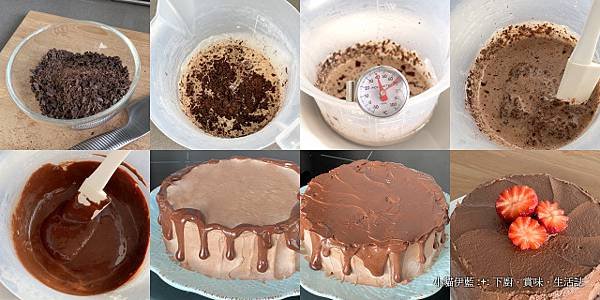 ganache cake3.jpg