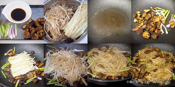LC 乾燒伊麵.jpg
