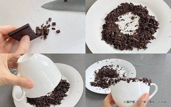 法式熱巧克力 Le Chocolat Chaud1.jpg