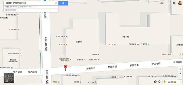 管氏烤吧