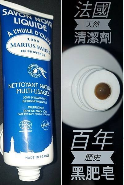 5分鐘去除茶垢懶人包
