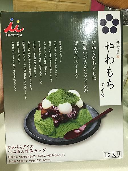 2017-07-28 21.55.33.jpg