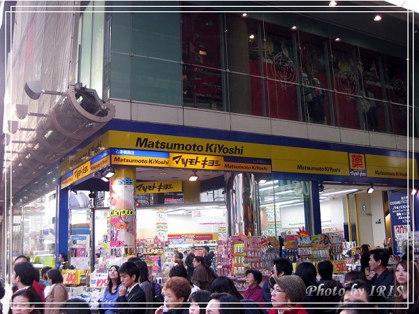 稻荷大社與大阪逛街2010_0407_162331.jpg