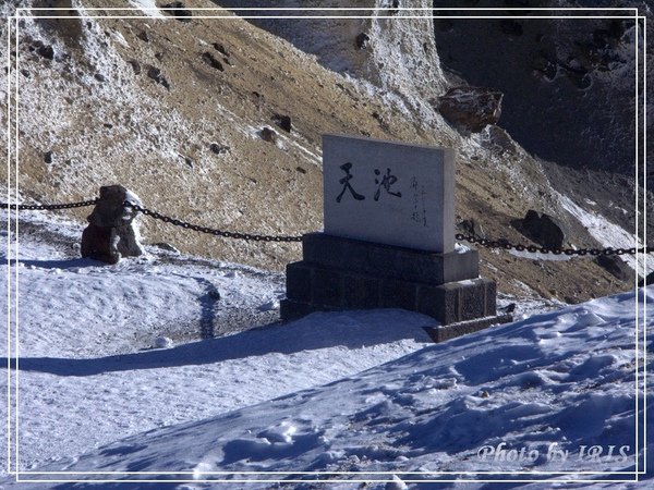 長白山天池.MRW-40.jpg