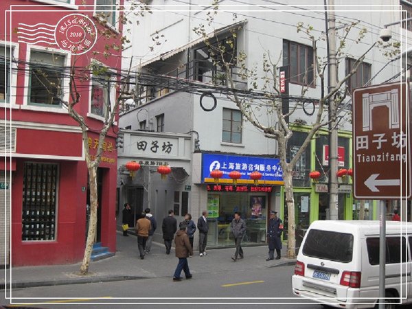 上海 129(001).jpg