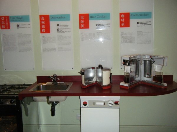 2009_0801science0055.JPG