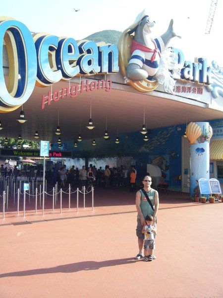 旋轉2009_0907oceanpark0107.JPG