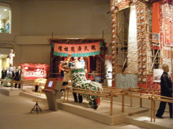 2009_1219museum0041.JPG