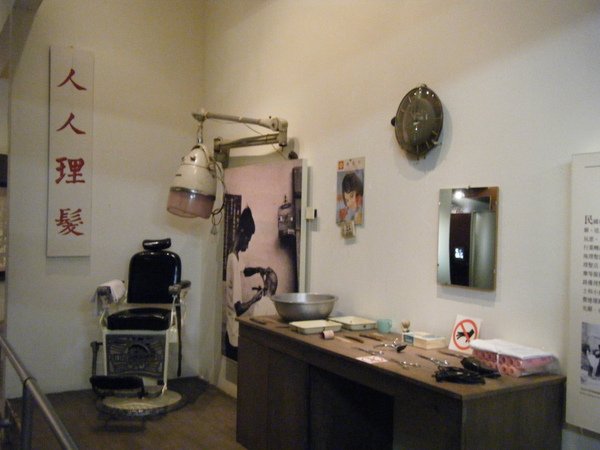 2009_1219museum0088.JPG