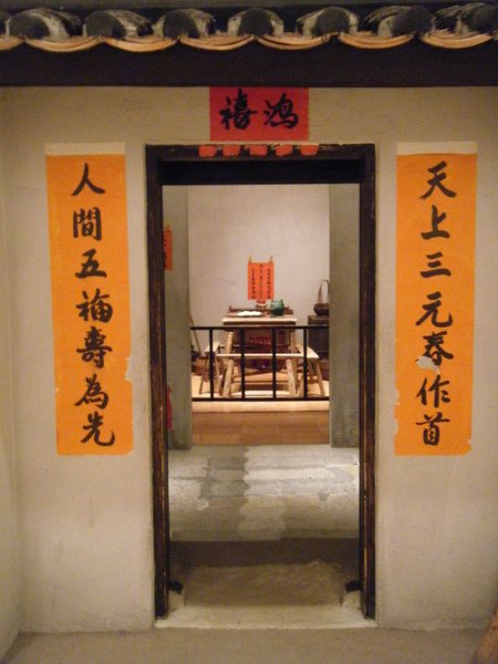 旋轉2009_1219museum0038.JPG