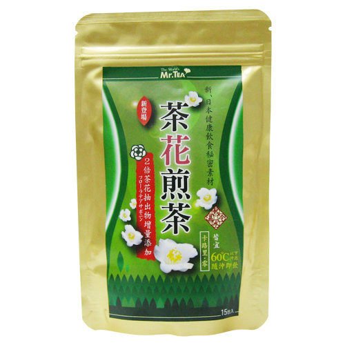 茶花15