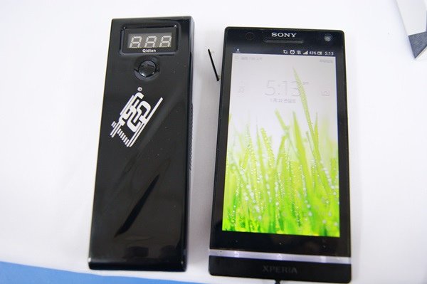 18650行動電源