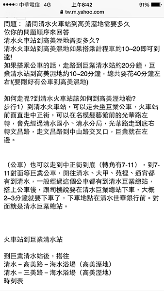 IMG_0075.PNG