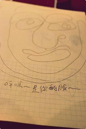 IMG_1571.JPG