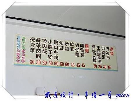 DSCF4601.jpg
