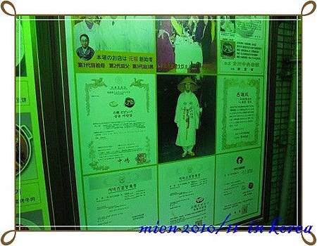 1287561438-DSCF9707.jpg