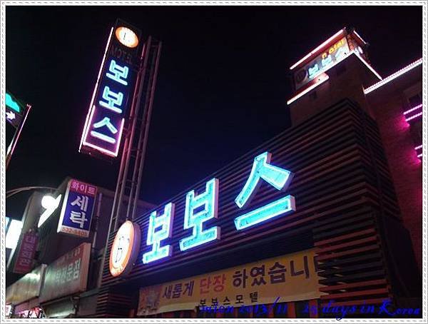 DSCF2183.jpg