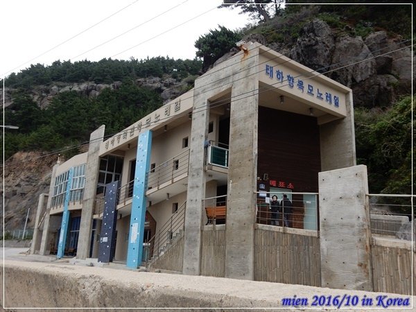 DSCN9338.JPG