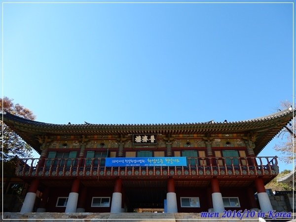 DSCN4284.JPG