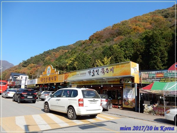 DSCN0692.JPG