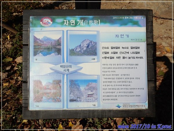 DSCN0807.JPG