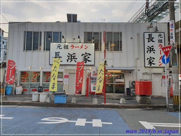 20180629_183813.jpg