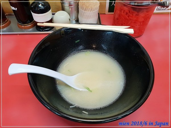 20180629_210748.jpg