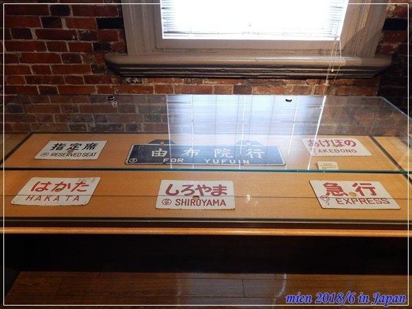 DSCN0019.JPG