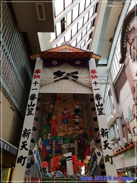 20180630_173726.jpg